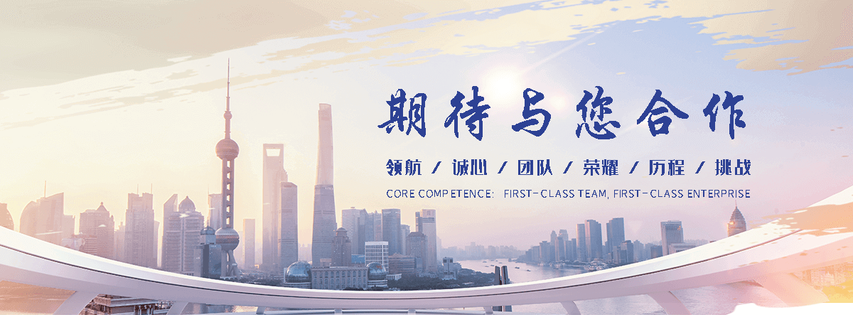 清丰ai哪家强